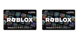 Roblox Gift Card Giveaway 2025
